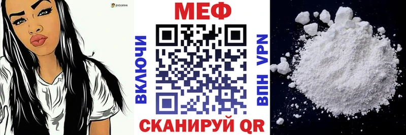 Все наркотики Наволоки Гашиш Амфетамин СК ОМГ ОМГ вход ЭКСТАЗИ Конопля МЕФ
