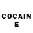 КЕТАМИН ketamine Sally Endinberg