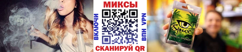 наркотики  Наволоки  Бутират оксана 