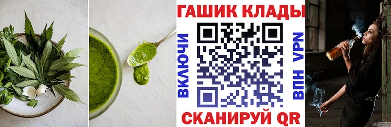 даркнет наркотические препараты  Наволоки  Cannafood марихуана  цены наркотик 