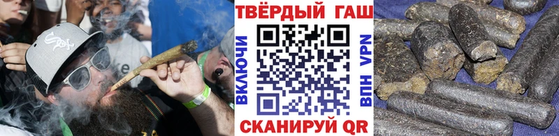 ГАШИШ гарик  что такое наркотик  Наволоки 