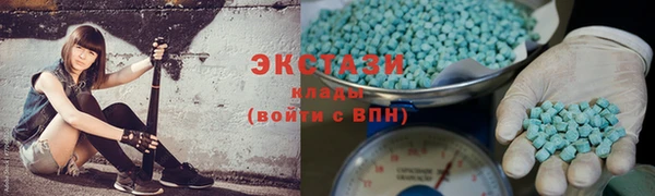 прущая мука Белоозёрский