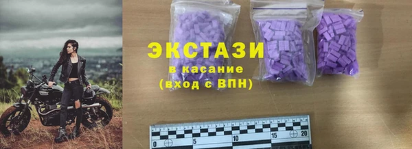 apvp Беломорск