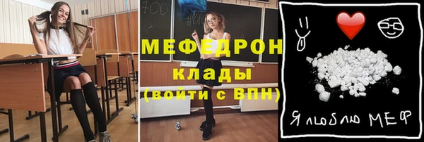 apvp Беломорск