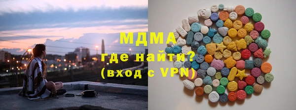 apvp Беломорск