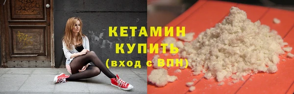 apvp Беломорск