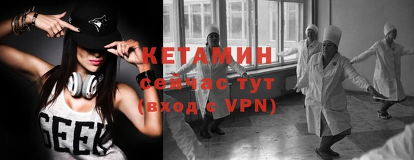 apvp Беломорск