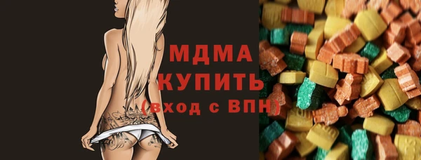 apvp Беломорск