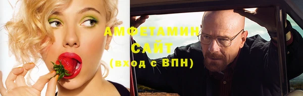 прущая мука Белоозёрский