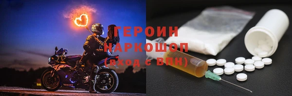 apvp Беломорск