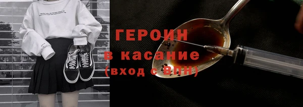 apvp Беломорск