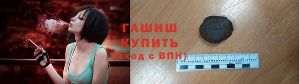 apvp Беломорск