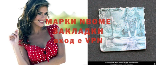 a pvp Балабаново