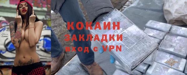 apvp Беломорск