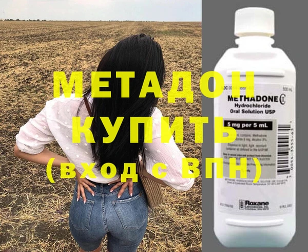apvp Беломорск