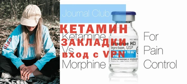 apvp Беломорск