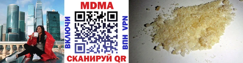 MDMA VHQ  Наволоки 