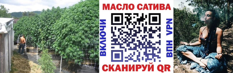 Дистиллят ТГК Wax  кракен как войти  Наволоки 