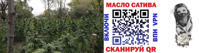 ТГК Wax Наволоки